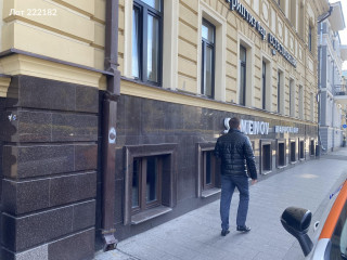 Фотография Аренда помещения свободного назначения, 205 м² , Цветной бульвар 26с1  №9