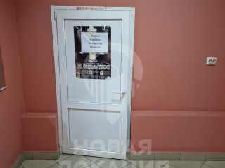 Фотография Аренда магазина, 100 м² , улица Ядринцева 24  №17