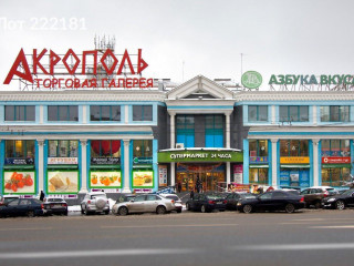 Фотография Аренда офиса, 110 м² , Комсомольский проспект 4 №14 Фотография Аренда офиса, 110 м² , Комсомольский проспект 4 №14