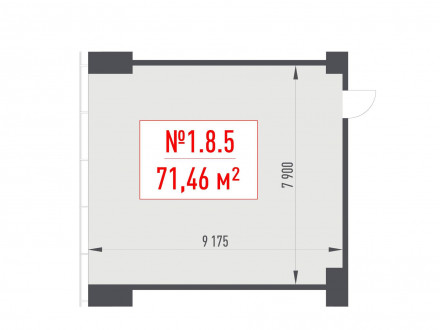 Продажа офиса 71 м² Рябиновая улица 44 