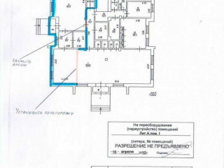 Фотография Аренда помещения свободного назначения, 55 м² , Рабочая улица 4  №4