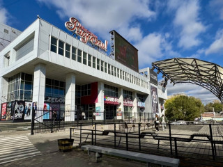 Фотография Продажа магазина, 149 м² , улица Ким Ю Чена 44  №3