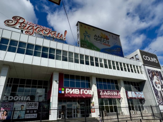 Фотография Продажа магазина, 149 м² , улица Ким Ю Чена 44  №2