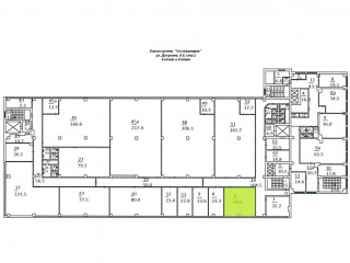 Аренда офиса 49 м² улица Докукина 8с2