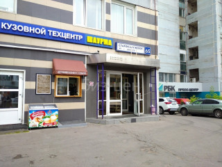 Фотография Аренда офиса, 116 м² , Старокалужское шоссе 65  №4