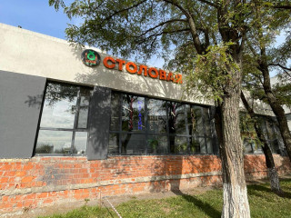 Фотография Аренда производственного помещения, 2857 м² , 6-я Радиальная улица 17  №7