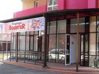 Продажа офиса 82 м² Таманская улица  