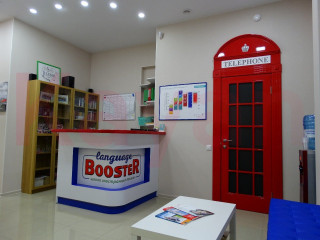 Фотография Продажа офиса, 82 м² , Таманская улица №4