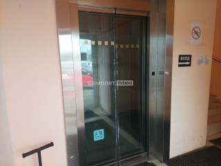 Фотография Продажа помещения свободного назначения, 675 м² , Большой Железнодорожный проезд 5  №7