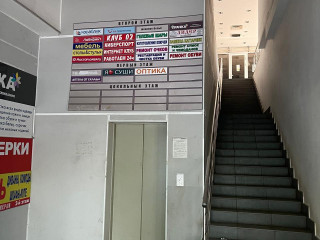 Фотография Аренда помещения свободного назначения, 1530 м² , Часовая улица 13  №11