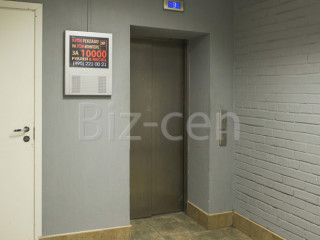 Фотография Аренда офиса, 40 м² , улица Трефолева 2БН  №5 Фотография Аренда офиса, 40 м² , улица Трефолева 2БН  №5