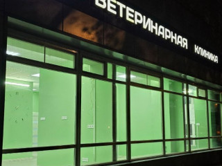 Фотография Аренда помещения свободного назначения, 151 м² , Алтуфьевское шоссе 97  №2