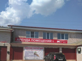 Фотография Продажа помещения свободного назначения, 3000 м² , Октябрьская улица 26  №23 Фотография Продажа помещения свободного назначения, 3000 м² , Октябрьская улица 26  №23