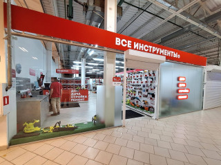 Фотография Аренда магазина, 4500 м² , Воткинское шоссе 178А  №14 Фотография Аренда магазина, 4500 м² , Воткинское шоссе 178А  №14