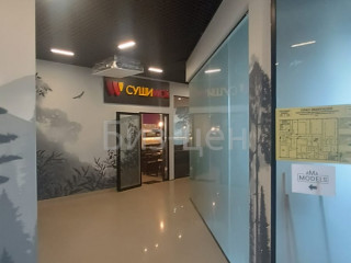 Фотография Аренда офиса, 142 м² , улица Федосьино 12  №6