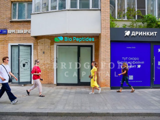 Фотография Продажа помещения свободного назначения, 238 м² , Денежный переулок 30  №3
