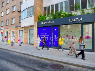 Фотография Продажа помещения свободного назначения, 35 м² , Денежный переулок 30  №2 Фотография Продажа помещения свободного назначения, 35 м² , Денежный переулок 30  №2