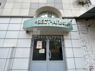 Фотография Продажа помещения свободного назначения, 2420 м² , улица Прянишникова 19Ас13  №15 Фотография Продажа помещения свободного назначения, 2420 м² , улица Прянишникова 19Ас13  №15