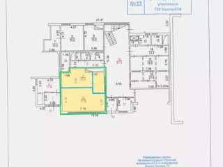 Фотография Аренда помещения свободного назначения, 141 м² , улица Менжинского 38к1с2  №2