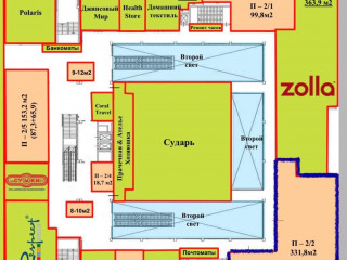 Фотография Аренда помещения свободного назначения, 332 м² , Венёвская улица 6  №4