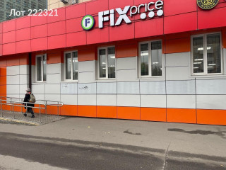Фотография Аренда помещения свободного назначения, 284 м² , улица Сущёвский Вал 16с1  №3