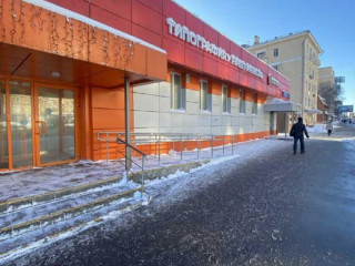 Аренда помещения свободного назначения 284 м² улица Сущёвский Вал 16с1 