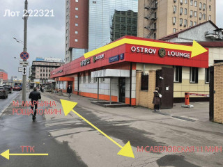 Фотография Аренда помещения свободного назначения, 284 м² , улица Сущёвский Вал 16с1  №2