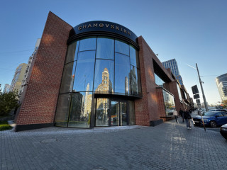 Аренда магазина 270 м² Радищева ул 27 