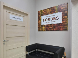 Фотография Продажа офиса, 149 м² , Караульная улица 82  №7