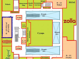 Фотография Аренда помещения свободного назначения, 153 м² , Венёвская улица 6  №4