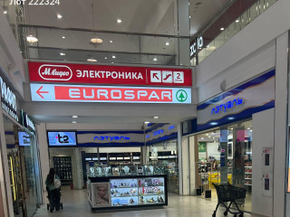 Фотография Аренда помещения свободного назначения, 305 м² , Венёвская улица 6  №4