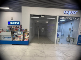 Фотография Продажа помещения свободного назначения, 1780 м² , улица Урицкого 7  №21