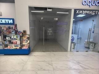 Фотография Продажа помещения свободного назначения, 1780 м² , улица Урицкого 7  №10
