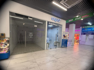 Фотография Продажа помещения свободного назначения, 1780 м² , улица Урицкого 7  №11