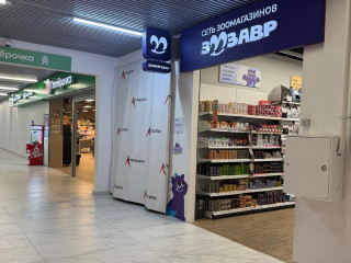 Фотография Продажа помещения свободного назначения, 1780 м² , улица Урицкого 7  №20