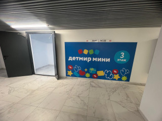 Фотография Продажа помещения свободного назначения, 693 м² , улица Урицкого 7  №9 Фотография Продажа помещения свободного назначения, 693 м² , улица Урицкого 7  №9