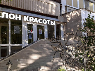 Фотография Продажа помещения свободного назначения, 103 м² , Стрелецкая улица 18  №1
