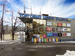 Фотография Аренда офиса, 11 м² , Таганская улица 40с2  №3