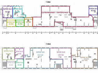 Фотография Аренда помещения свободного назначения, 800 м² , улица Михайлова 31А  №13