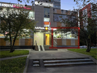 Фотография Аренда помещения свободного назначения, 45 м² , Липецкая улица 22  №1