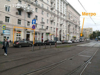 Фотография Аренда помещения свободного назначения, 297 м² , Ленинградское шоссе 8к3  №1