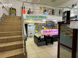 Фотография Аренда помещения свободного назначения, 297 м² , Ленинградское шоссе 8к3 №4 Фотография Аренда помещения свободного назначения, 297 м² , Ленинградское шоссе 8к3 №4