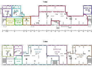 Фотография Продажа помещения свободного назначения, 480 м² , улица Михайлова 31А  №2