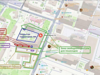 Фотография Продажа помещения свободного назначения, 480 м² , улица Михайлова 31А  №8