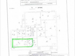Фотография Аренда помещения свободного назначения, 78 м² , Клязьминская улица 19  №8
