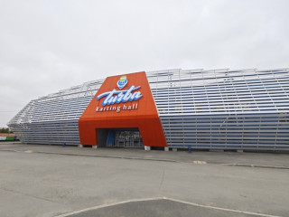 Аренда офиса 123 м² Инновационная ул 8