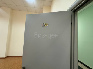 Фотография Аренда офиса, 58 м² , шоссе Энтузиастов 56  №8