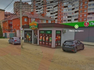 Продажа магазина 544 м² Ленинский переулок  