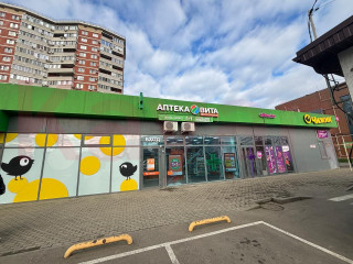 Продажа магазина 544 м² Ленинский переулок  