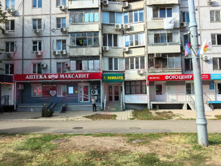 Фотография Продажа магазина, 53 м² , Сормовская улица №3